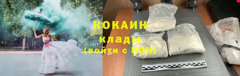 Cocaine Боливия  нарко площадка формула  Тавда 